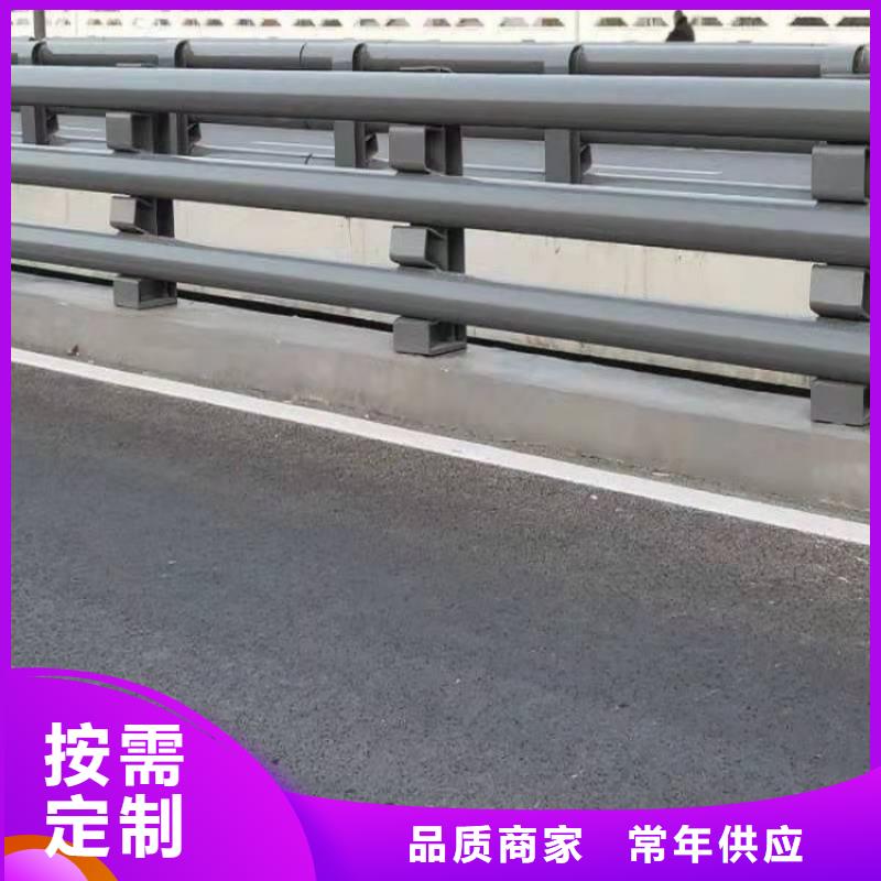不锈钢护栏防撞景观栏杆一手价格