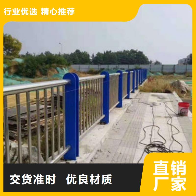 天桥护栏-视频-天桥护栏_山西省市场覆盖大同|运城|吕梁|阳泉等