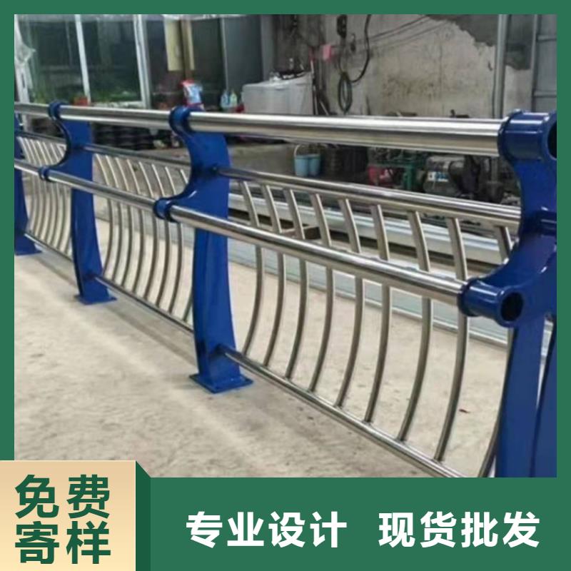 不銹鋼護欄橋梁河道防撞護欄售后無憂