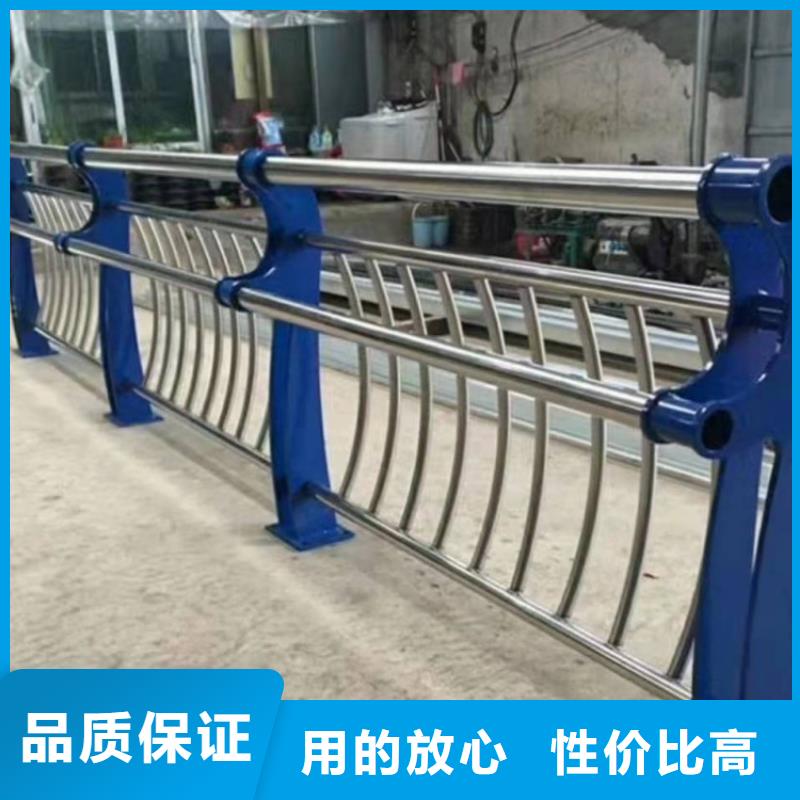 不銹鋼護(hù)欄_橋上防撞鋼護(hù)欄精選好貨