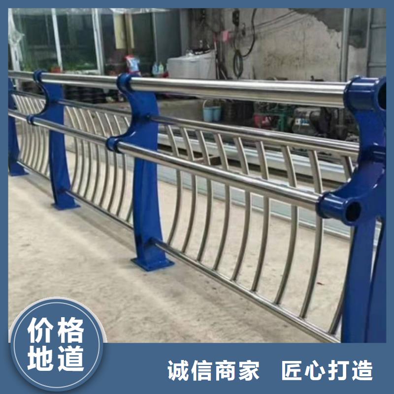 不锈钢护栏交通防撞护栏详细参数