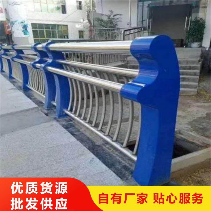 不锈钢护栏,桥上防撞钢护栏用心做品质