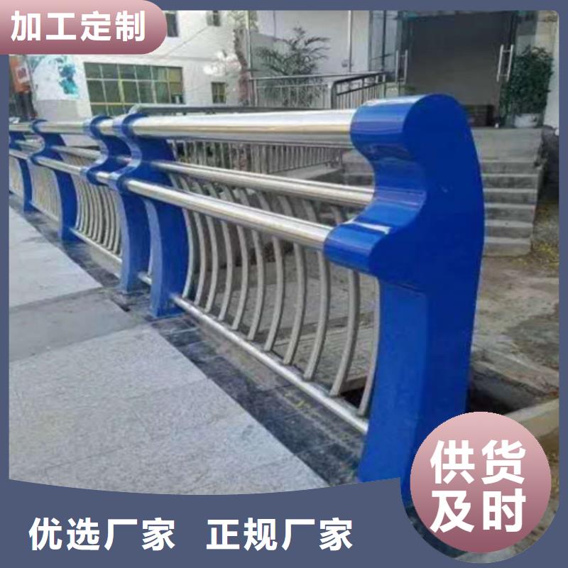 不锈钢护栏公路防撞护栏真实拍摄品质可靠