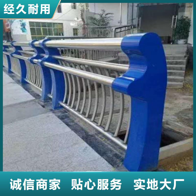天桥护栏-视频-天桥护栏_山西省市场覆盖大同|运城|吕梁|阳泉等