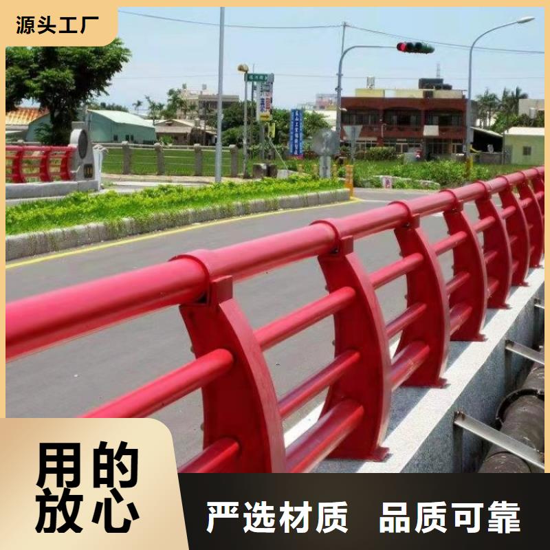 桥梁护栏厂家-桥梁护栏立柱量大价更优