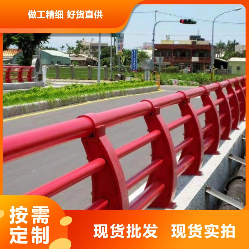 橋梁護欄訂做設計