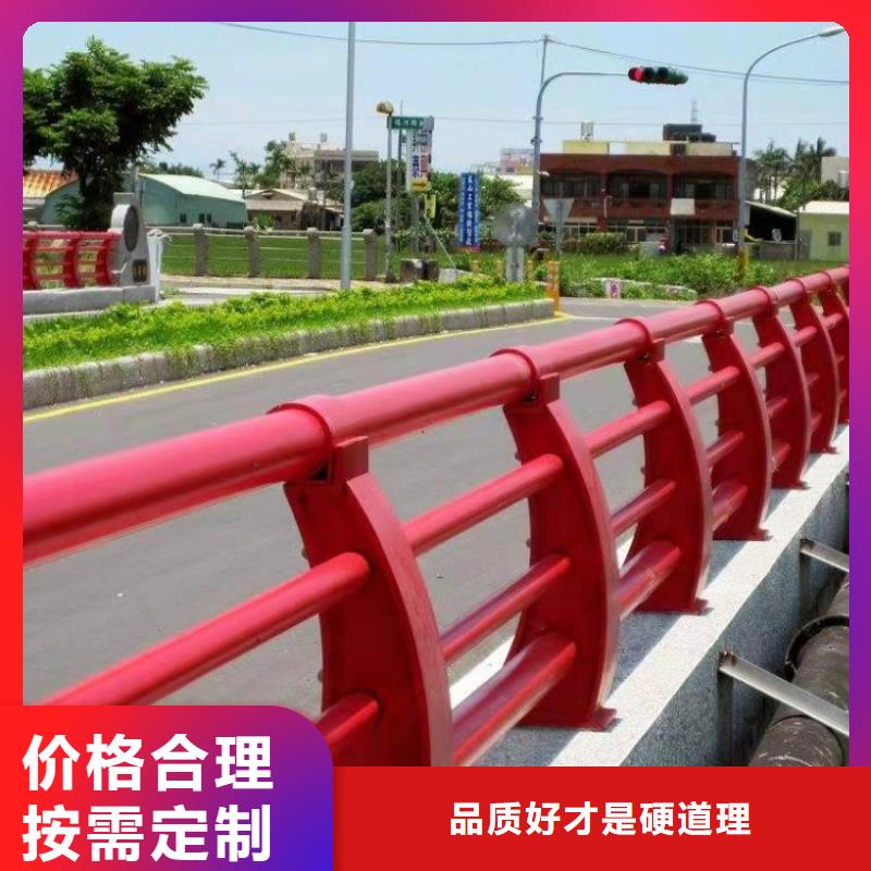 不锈钢护栏_桥面防撞护栏销售的是诚信