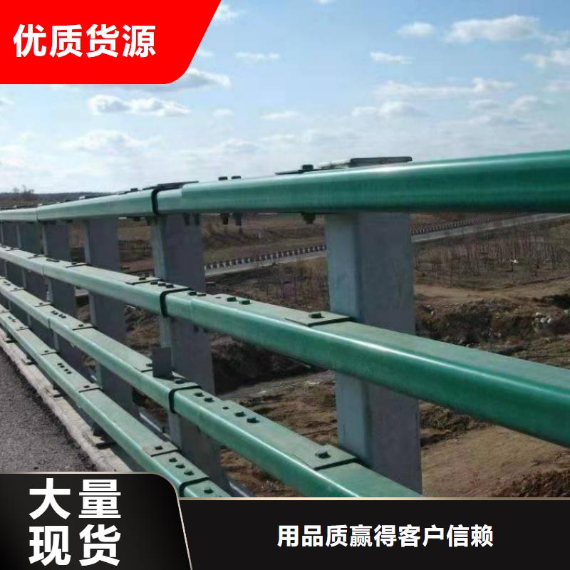 不锈钢护栏_河道防撞护栏安装简单