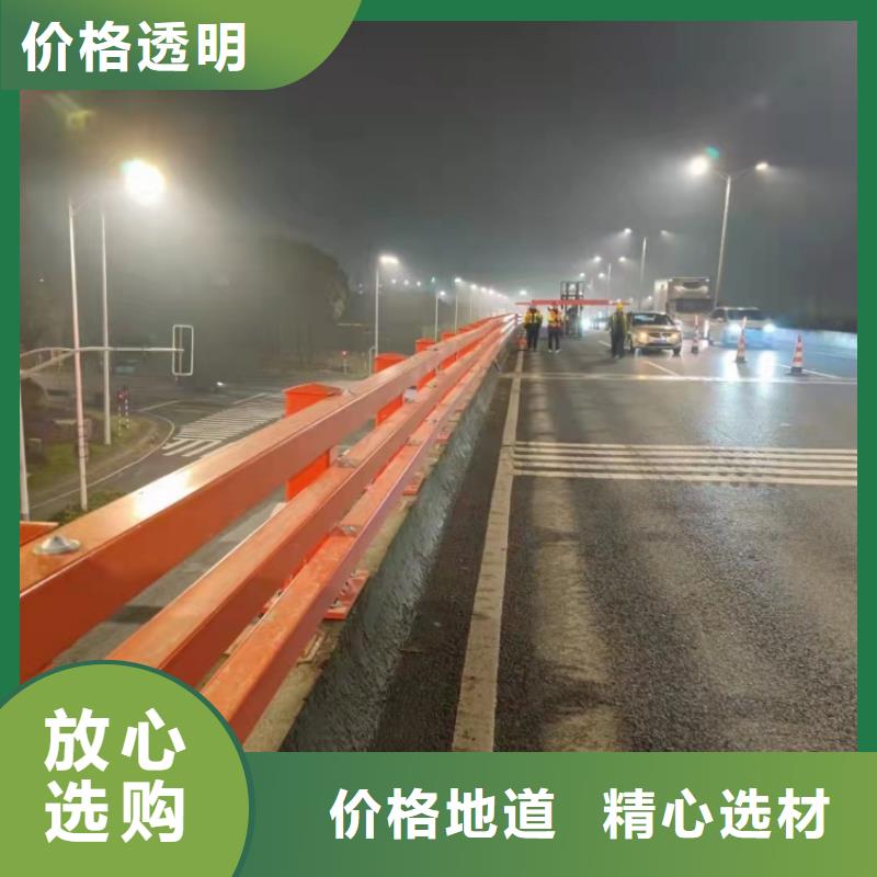不锈钢护栏,护栏防撞应用范围广泛