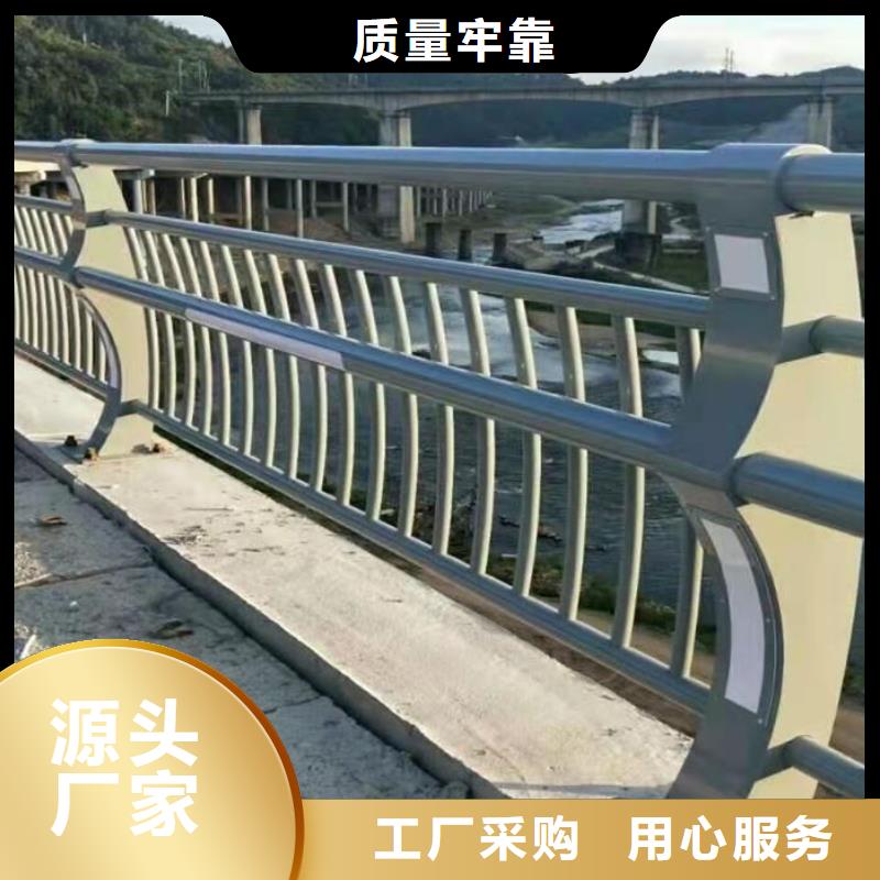 河道护栏杆大量现货