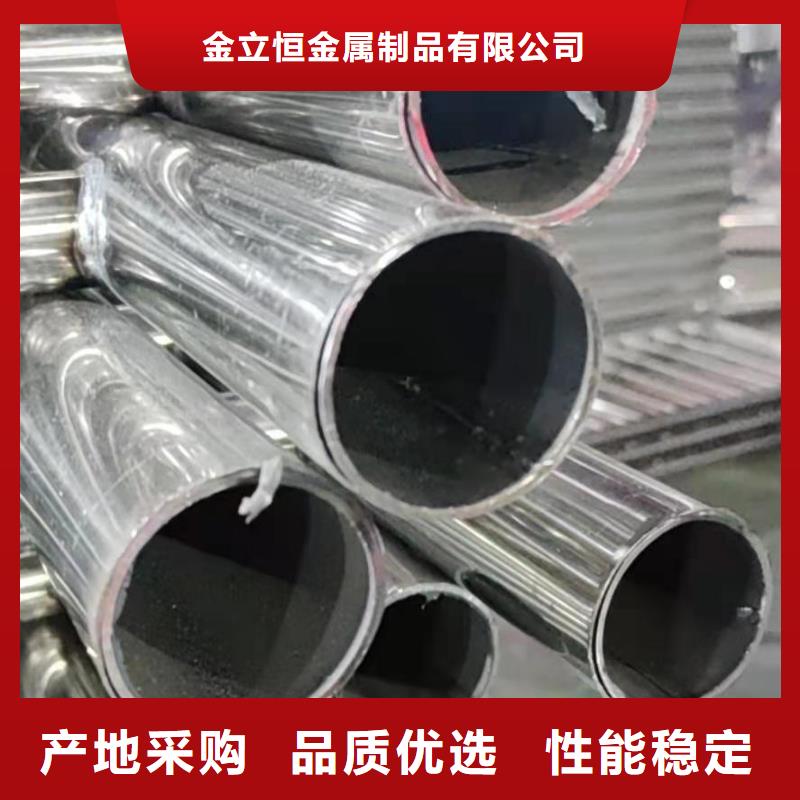 护栏城市景观防护栏工厂直销