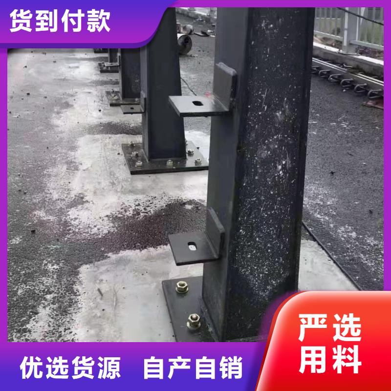 防撞护栏欢迎致电