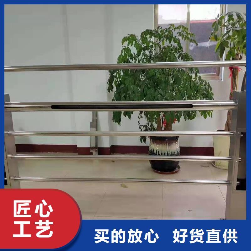 防撞护栏加工定制