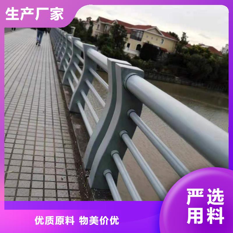 不锈钢景观护栏订做安装