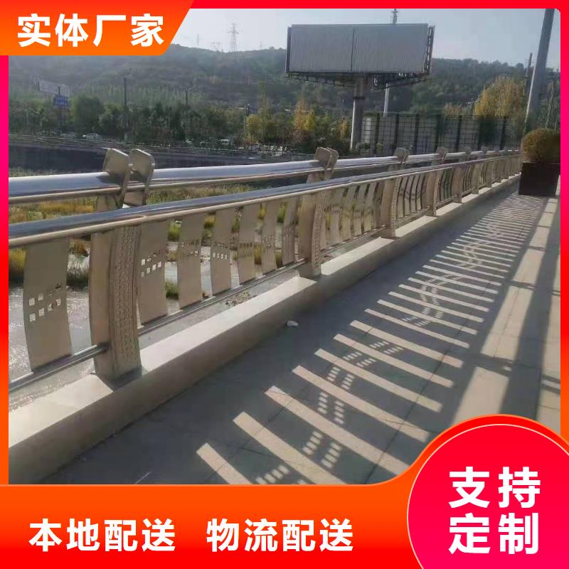 道路桥梁栏杆欢迎致电