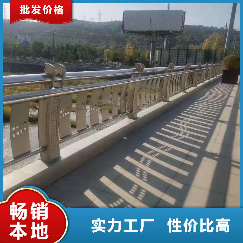 道路防撞护栏大量现货