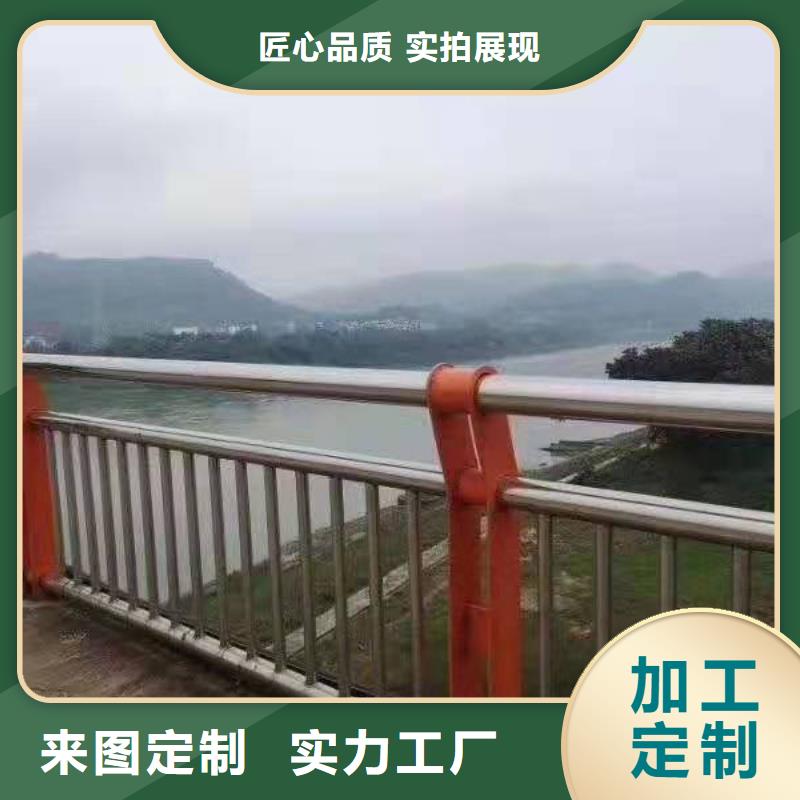 道路防撞护栏设计订做