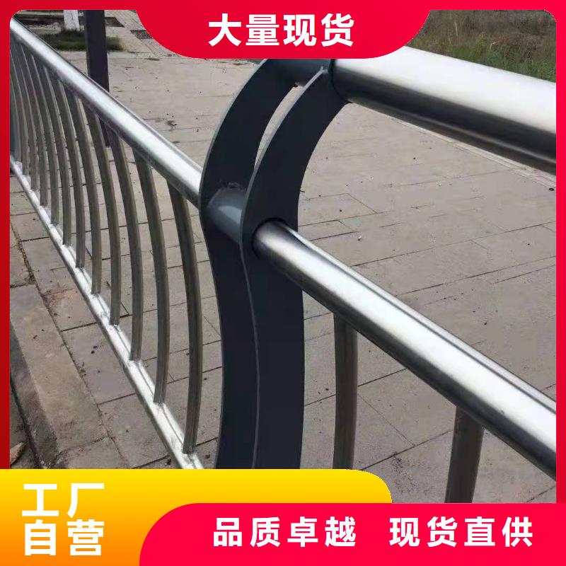 道路防撞护栏设计订做