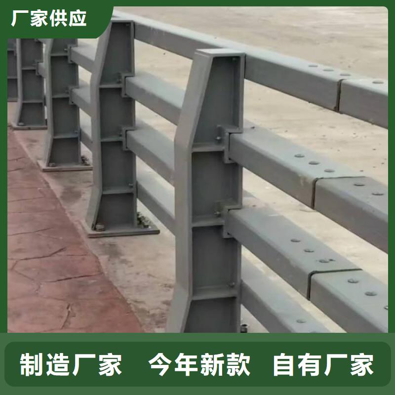 道路护栏生产厂家