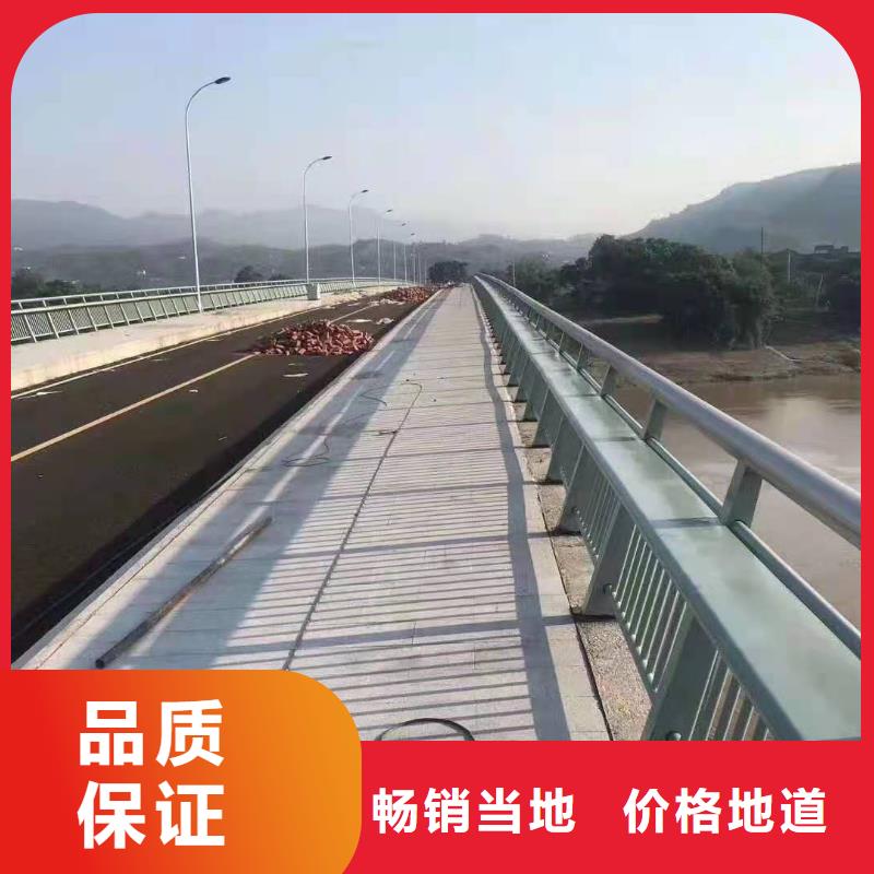 道路防撞护栏设计订做