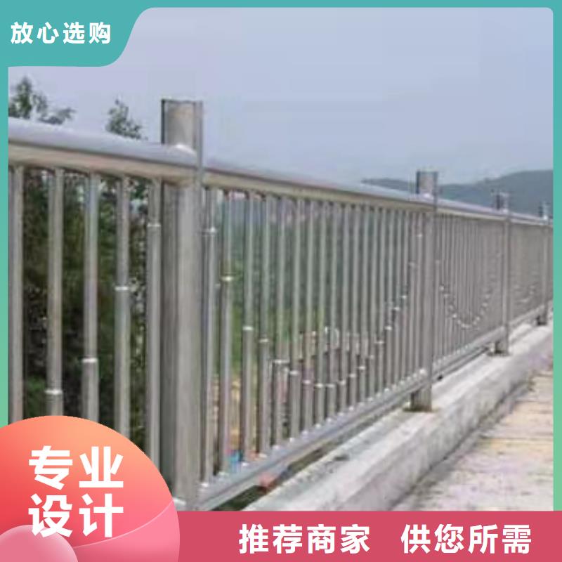 道路桥梁栏杆价格详情