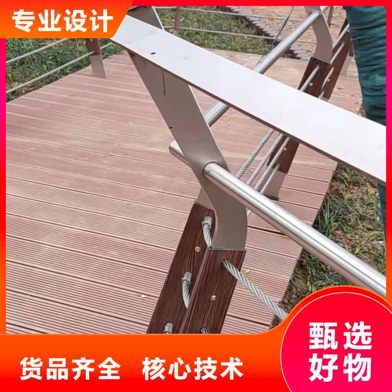钢板立柱-桥梁护栏厂家-特殊规格