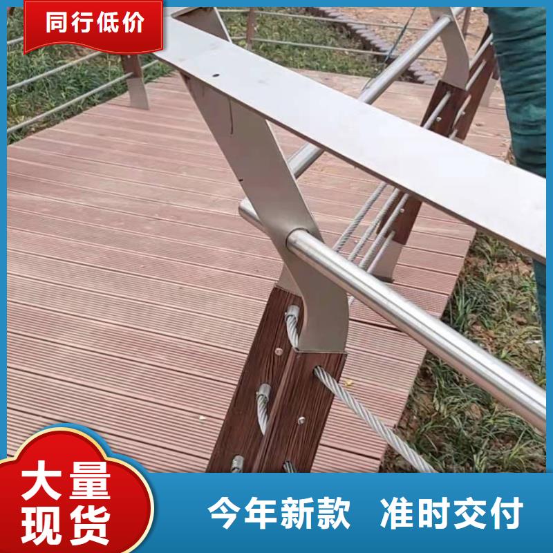 不锈钢复合管护栏杆-桥梁护栏立柱设计定制