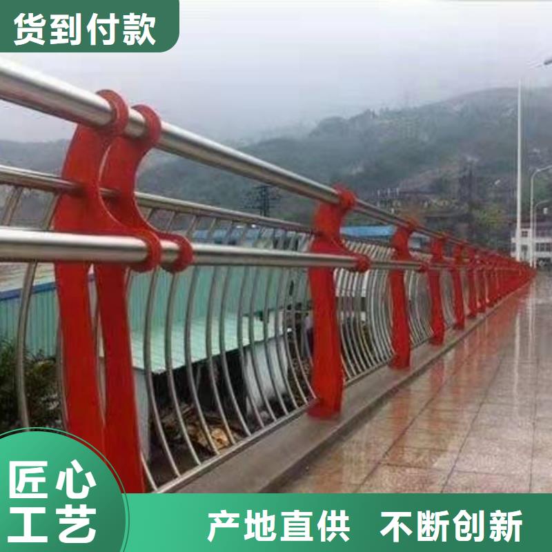 防撞护栏LED灯光护栏一站式采购商家