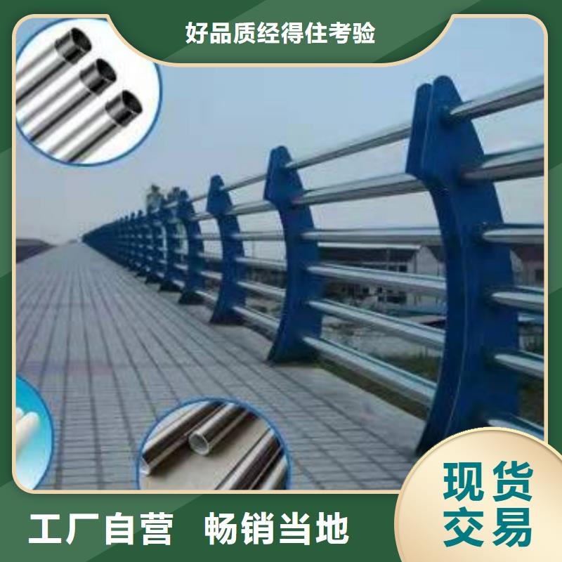 景觀護欄-防撞護欄專業(yè)定制