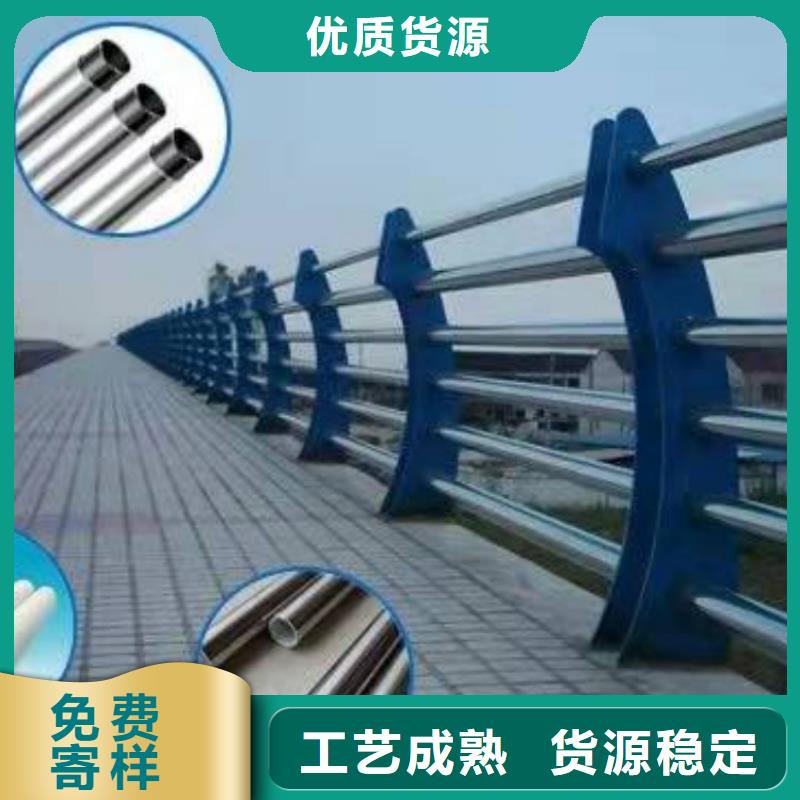 防撞护栏-大桥防撞栏杆货源直销