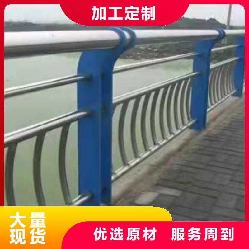 防撞护栏不锈钢碳素钢复合管产品细节参数