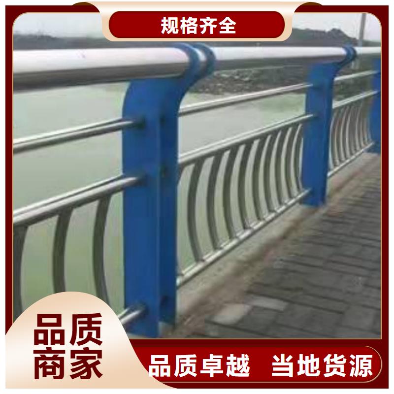 防撞護(hù)欄-不銹鋼復(fù)合管橋梁護(hù)欄專(zhuān)業(yè)生產(chǎn)制造廠