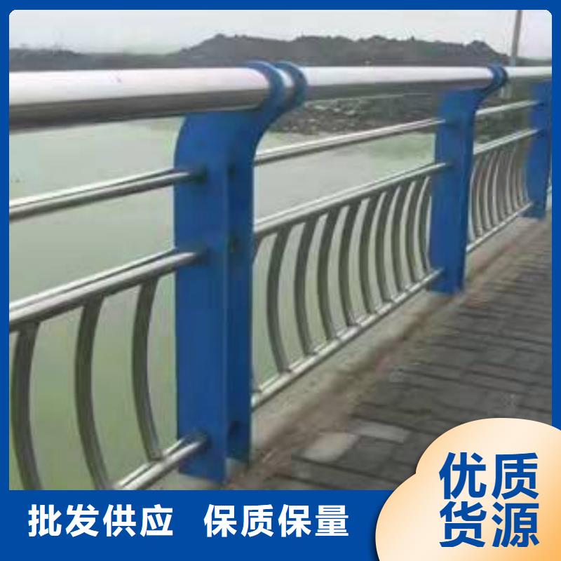 防撞护栏-304不锈钢护栏厂家实力雄厚