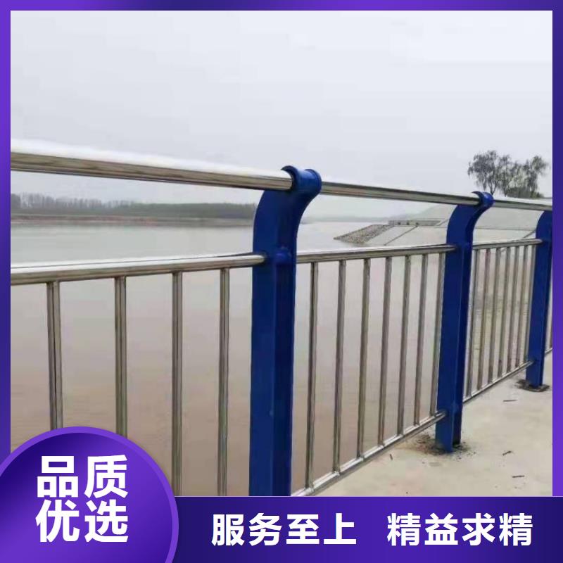 防撞护栏防撞钢护栏用心做产品