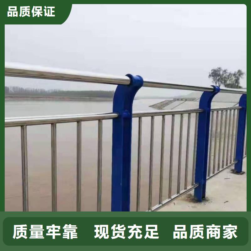 防撞护栏-天桥栏杆厂家品质服务