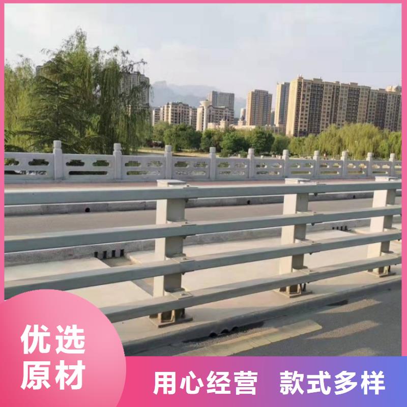 防撞護欄304不銹鋼護欄用途廣泛