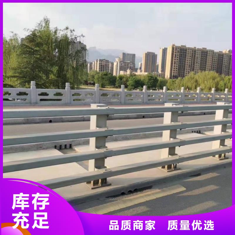 防撞护栏喷塑防撞护栏拒绝中间商