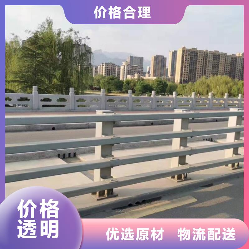 橋梁護(hù)欄立柱設(shè)計(jì)訂做