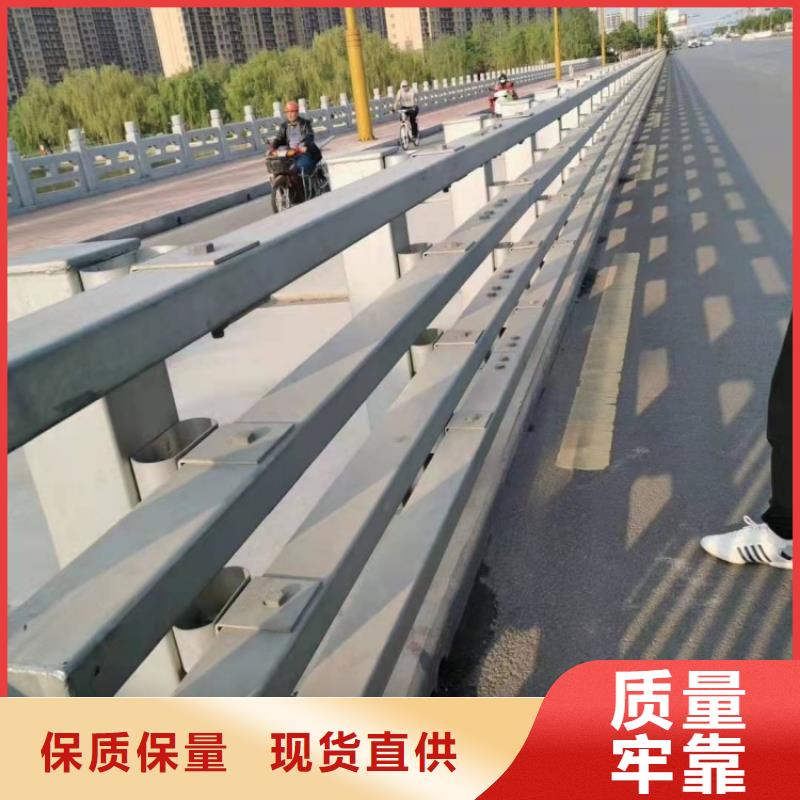 天桥护栏-视频-天桥护栏_广东省汕尾市达桥梁护栏不锈钢复合管护栏厂(汕尾市分公司)