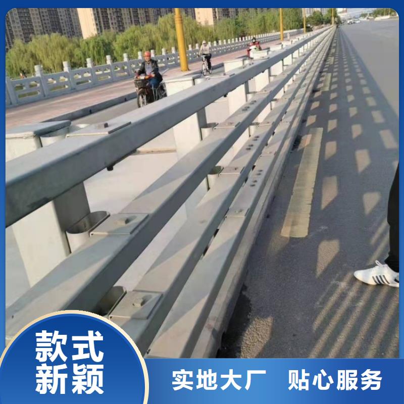 防撞护栏不锈钢复合管桥梁护栏实力厂商