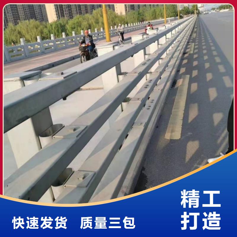 防撞护栏灯光防撞栏杆快速发货
