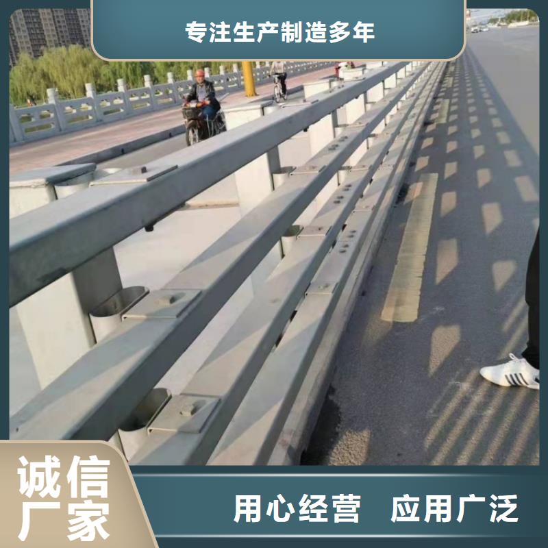 护栏城市景观防护栏工厂直销