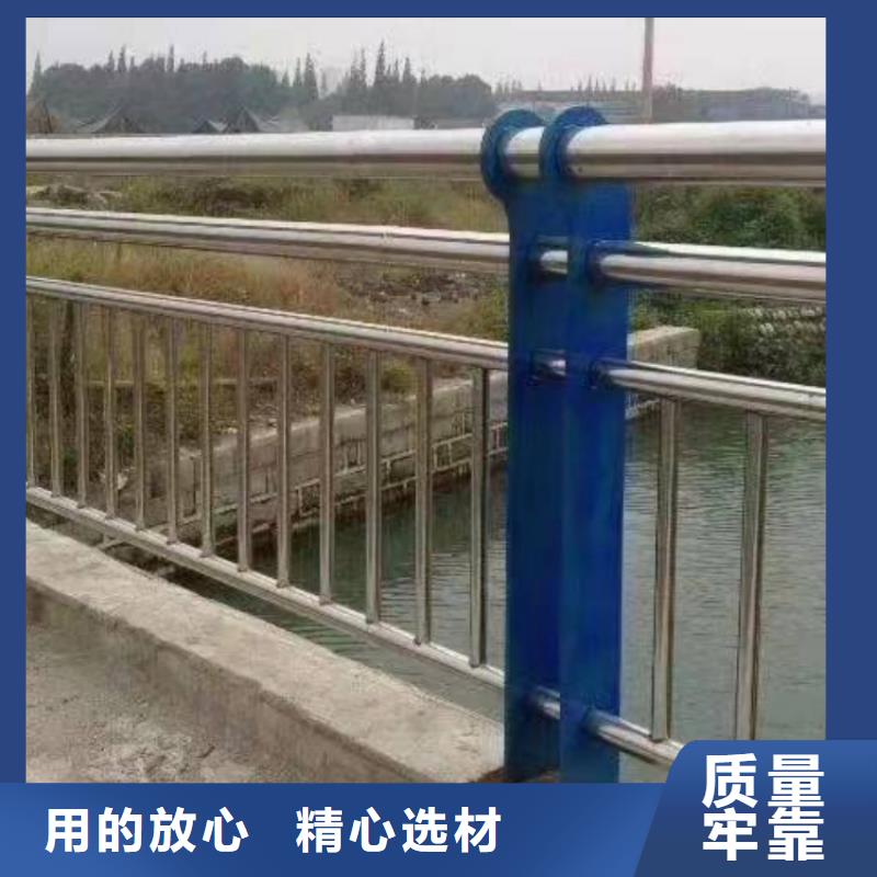 防撞护栏-大桥防撞栏杆货源直销