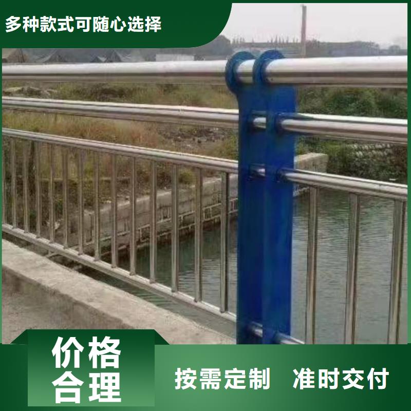 防撞护栏_304不锈钢护栏设计制造销售服务一体