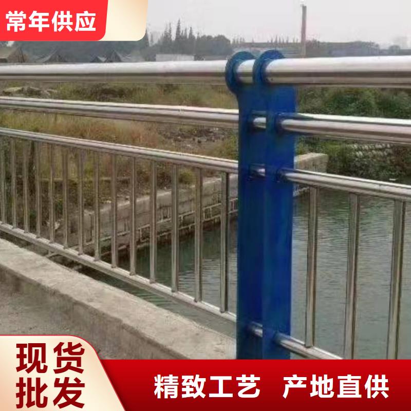 防撞护栏不锈钢复合管交通护栏供货及时