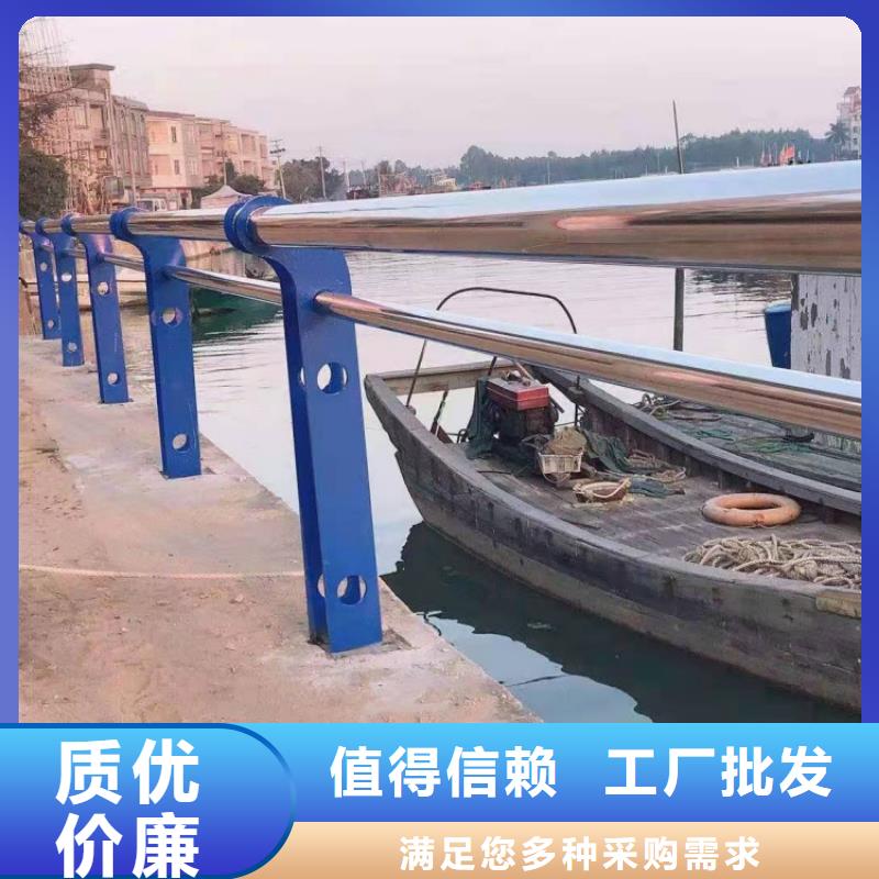 防撞护栏_大桥防撞栏杆真材实料加工定制