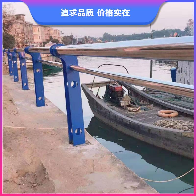 防撞护栏防撞灯光栏杆规格齐全实力厂家