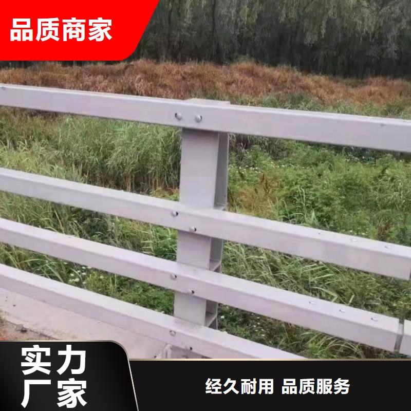 防撞护栏-LED灯光护栏价格公道合理