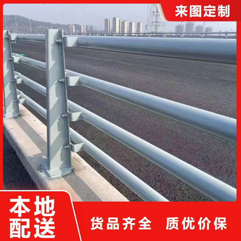防撞护栏304不锈钢复合管护栏货品齐全