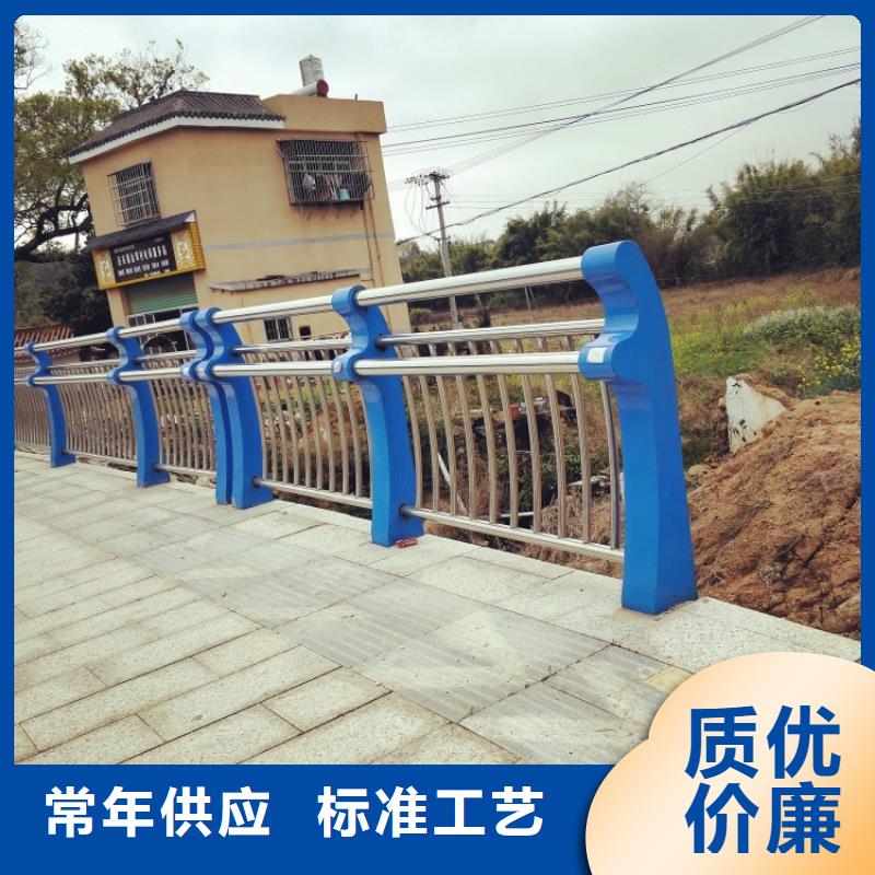 防撞護欄不銹鋼碳素鋼復合管工程施工案例